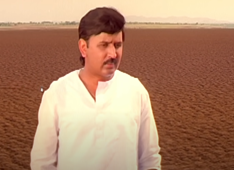 Bhoomi Thayiya Chochhala Maga